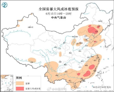 台风“蝴蝶”继续北上制造暴雨大暴雨 台风“蝴蝶”继续北上制造暴雨大暴雨