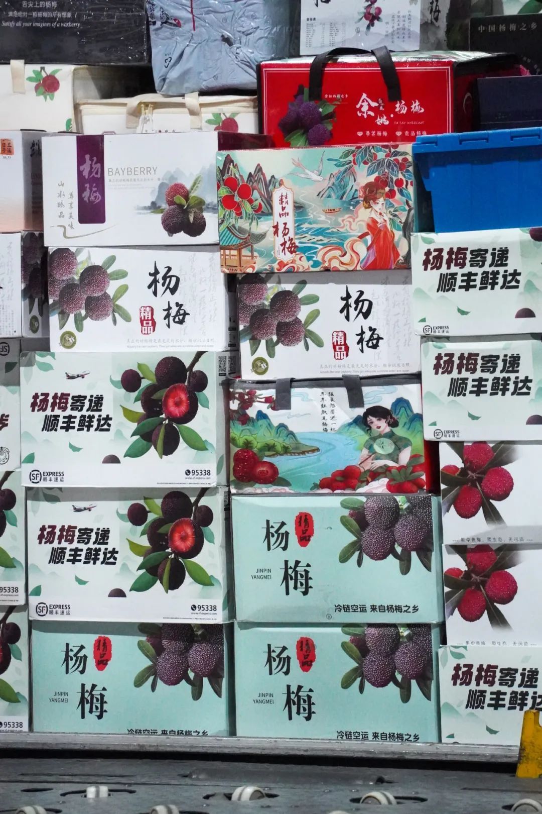 暴涨50%!最高超30元1颗不愁卖!但小心,有人吃到抢救 暴涨50%!最高超30元1颗不愁卖!但小心,有人吃到抢救