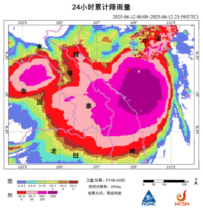 台风“蝴蝶”在越南引发洪灾致6死1失踪 台风“蝴蝶”在越南引发洪灾致6死1失踪