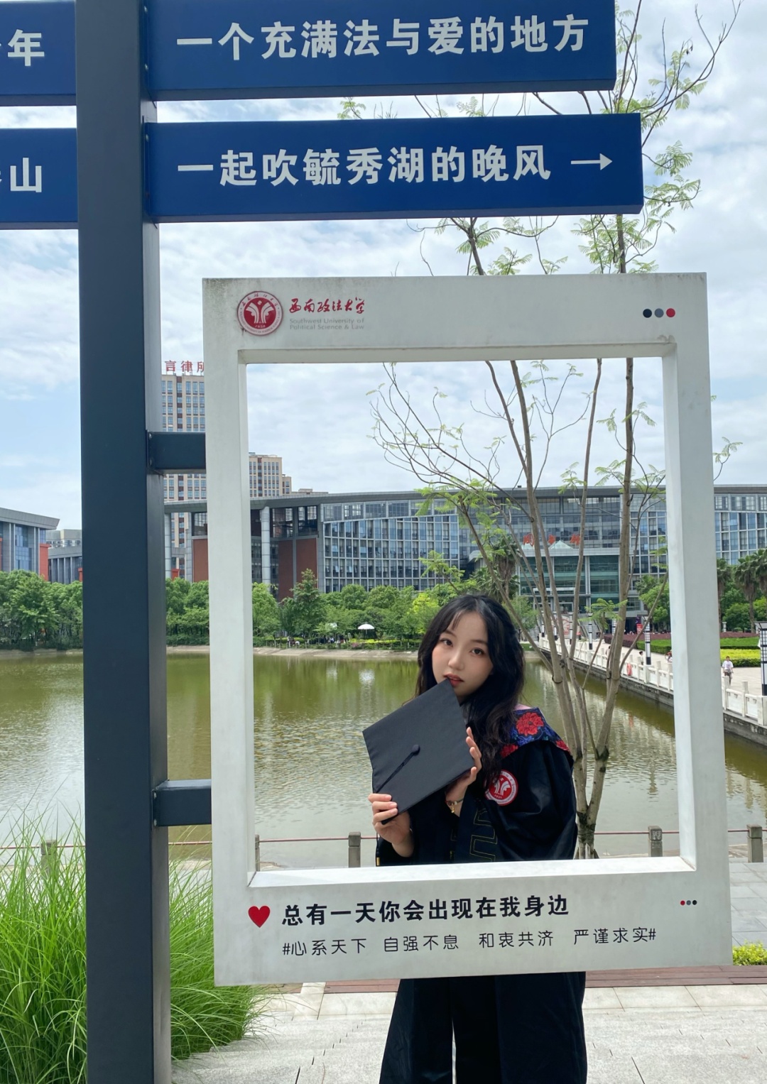 308寝室,全员“上岸”! 308寝室,全员“上岸”!