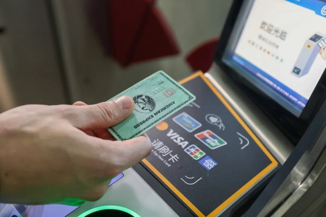 今起,这两种卡可以“拍卡过闸”坐北京地铁了! 今起,这两种卡可以“拍卡过闸”坐北京地铁了!