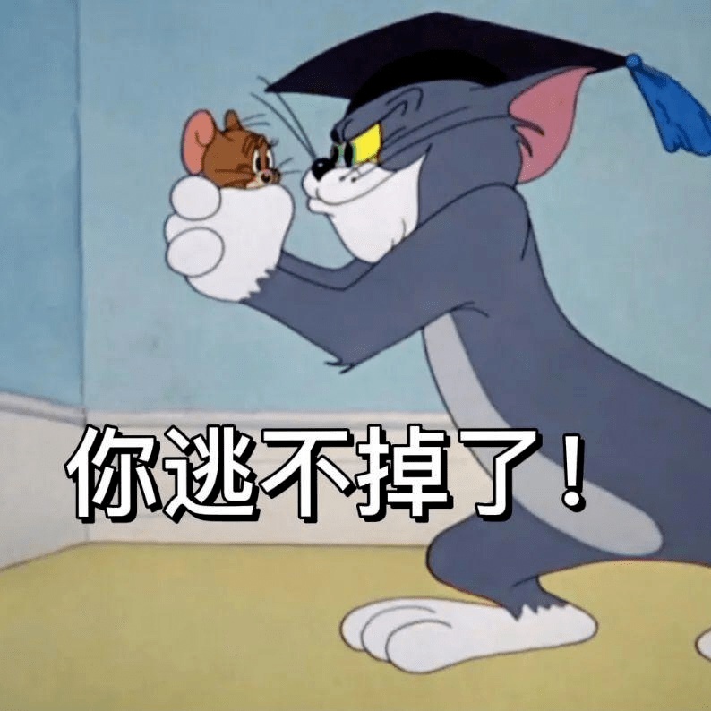 真“刑”!男子误把美托咪酯当依托咪酯卖,竟辩称“这不算贩毒”? 真“刑”!男子误把美托咪酯当依托咪酯卖,竟辩称“这不算贩毒”?