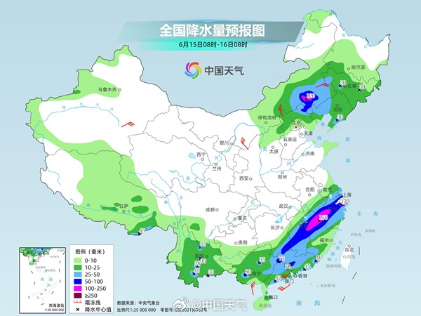 雷阵雨+中到大雨+暴雨！河北发布最新预警→