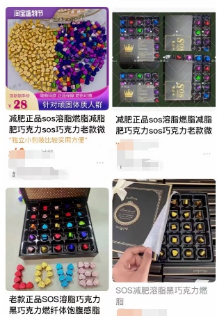 3岁女童吃了块“巧克力”被送医急救！很多家长还在犯错