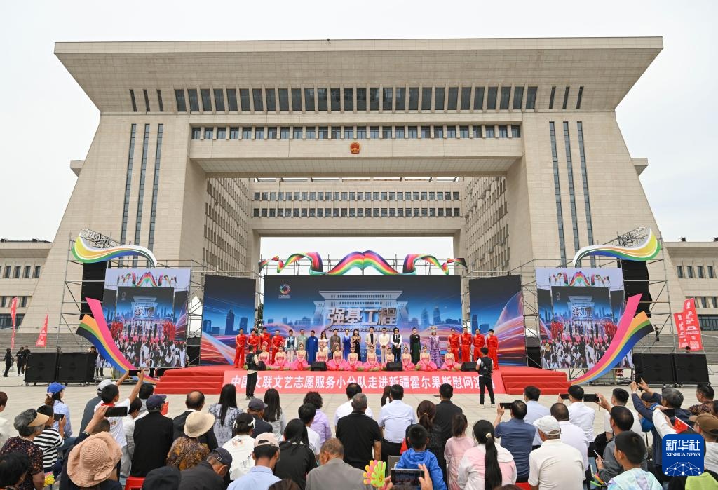 文艺演出到边陲