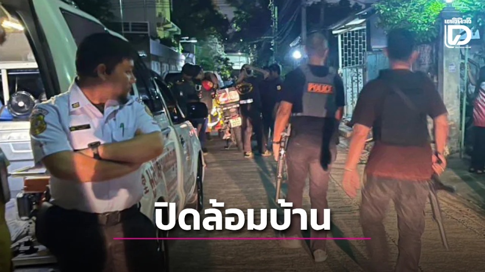 泰国男子枪杀妻子后，放车里十小时未熄火，在现场附近被捕