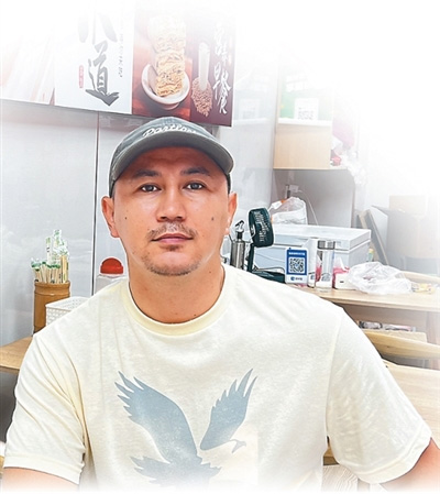 早餐花样多 地道中国味 早餐花样多 地道中国味