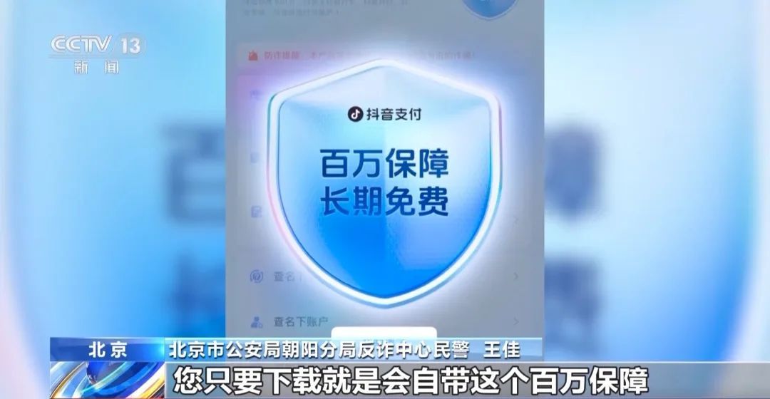 “快递已放家门口”,小心!有人因此被骗走3万多元 “快递已放家门口”,小心!有人因此被骗走3万多元