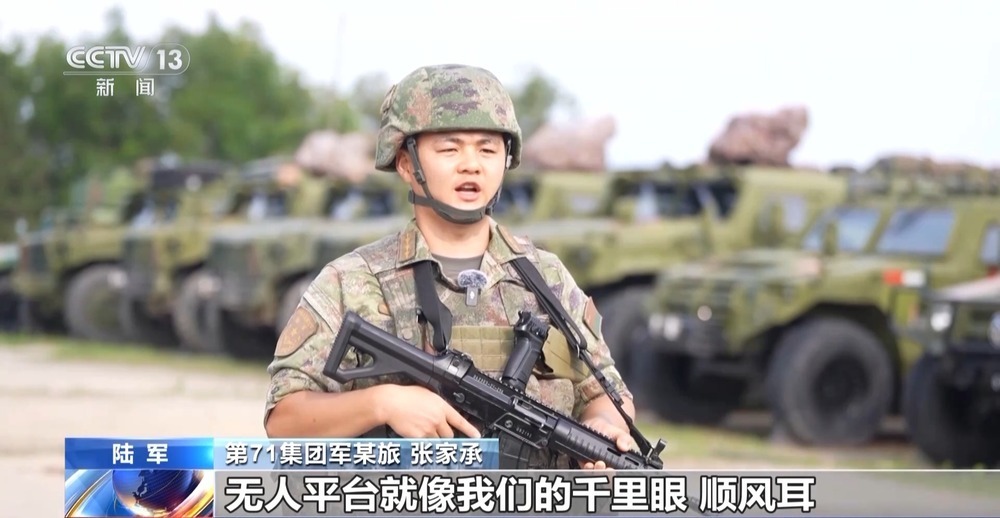从冰川巡逻到装甲冲锋 看无人装备在我军应用有多全面