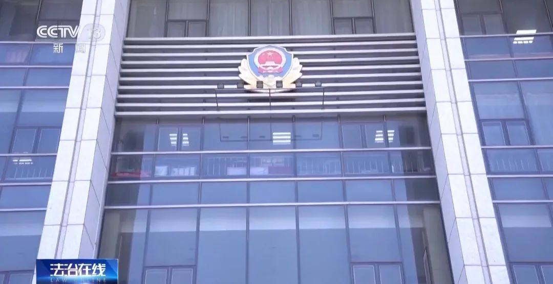 31年前的命案嫌疑人,落网!竟成了“网络博主”…… 31年前的命案嫌疑人,落网!竟成了“网络博主”……