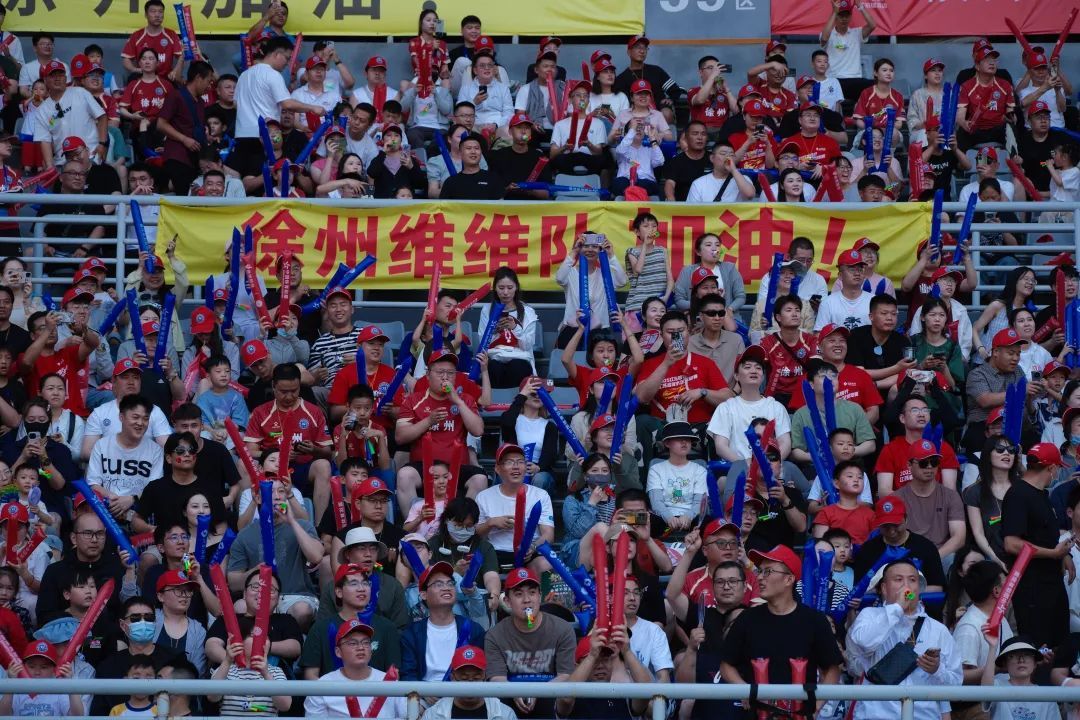 徐州队VS镇江队,1:0 ! 徐州队VS镇江队,1:0 !