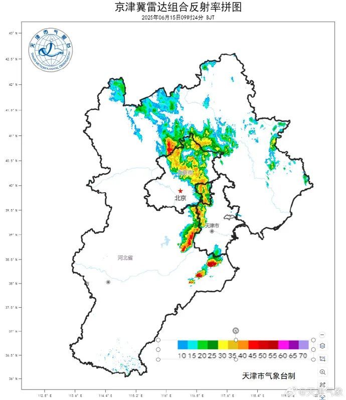 今天上午还有雨？！都下在哪儿？天津天气预报→