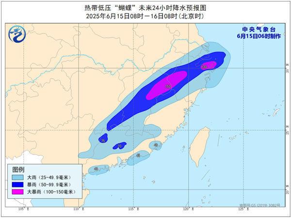 “蝴蝶”减弱为热带低压，华南江南等地仍将有强降雨