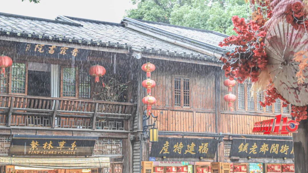大雨！暴雨！即将抵达福建！已有部分列车停运
