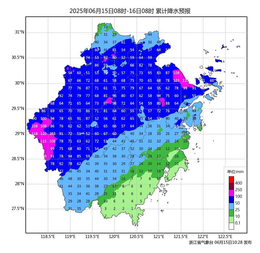 浙江人挺住！最强暴雨时段要来了！台州接下来的天气……
