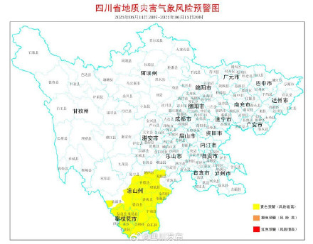 地灾黄色预警 涉及四川21个县市 地灾黄色预警 涉及四川21个县市