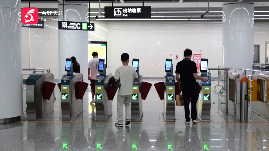 冒用老年卡、学生卡、并闸逃票......贵阳地铁：三次违规永不补卡