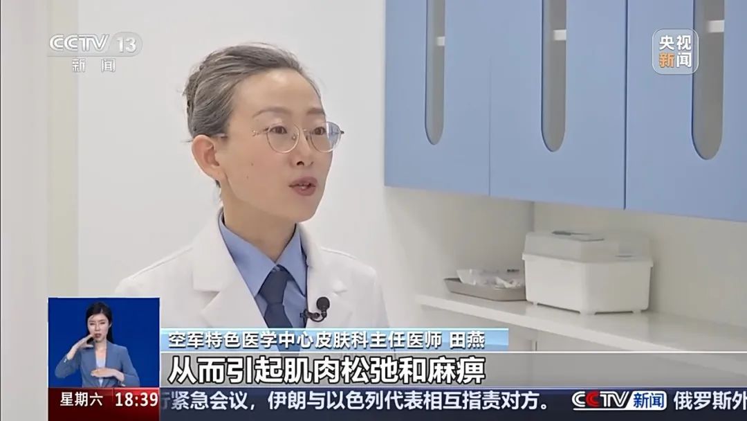 海关查获特大走私案!数万支走私肉毒素、玻尿酸流入市场 海关查获特大走私案!数万支走私肉毒素、玻尿酸流入市场