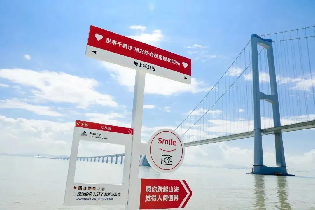 准考证别扔！大湾区各景区为高考考生们送福利