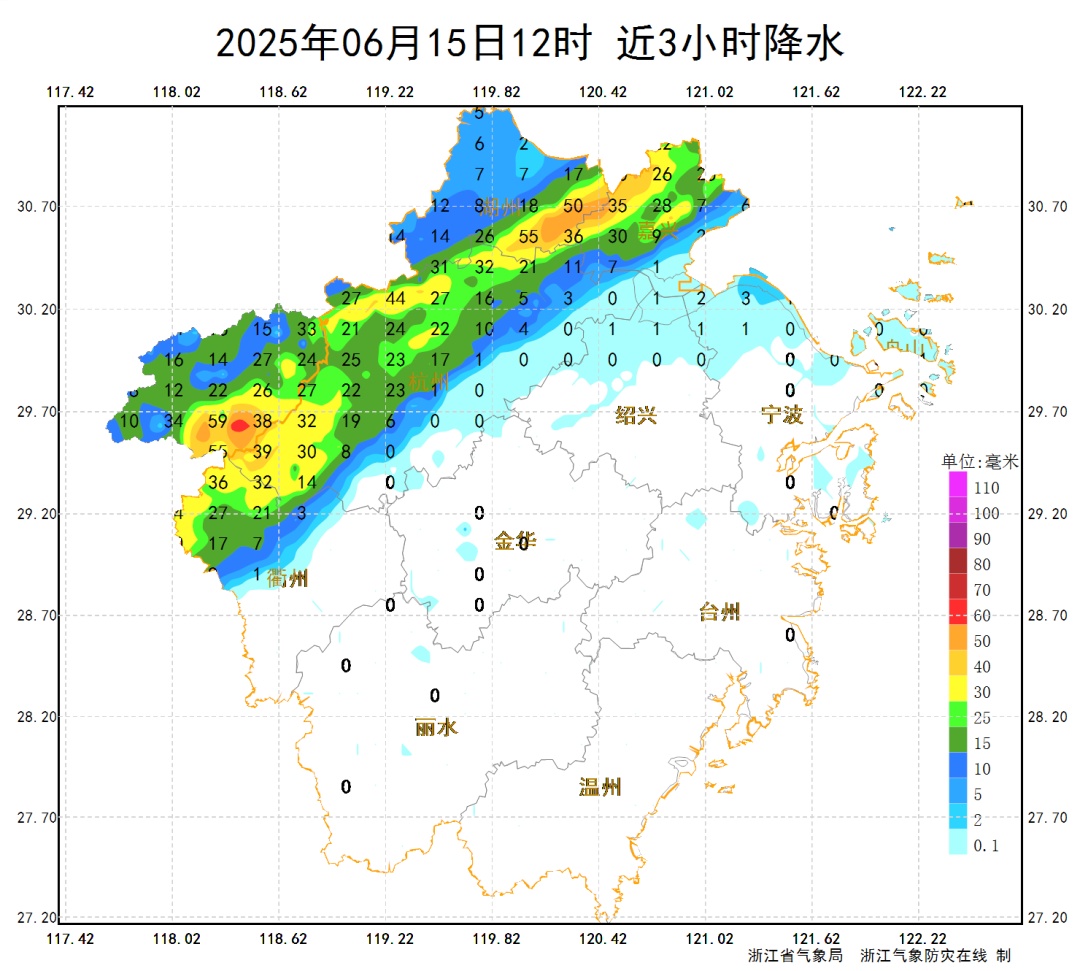 浙江天气:14级大风!大暴雨!非必要不出门!马上更强更猛… 浙江天气:14级大风!大暴雨!非必要不出门!马上更强更猛…