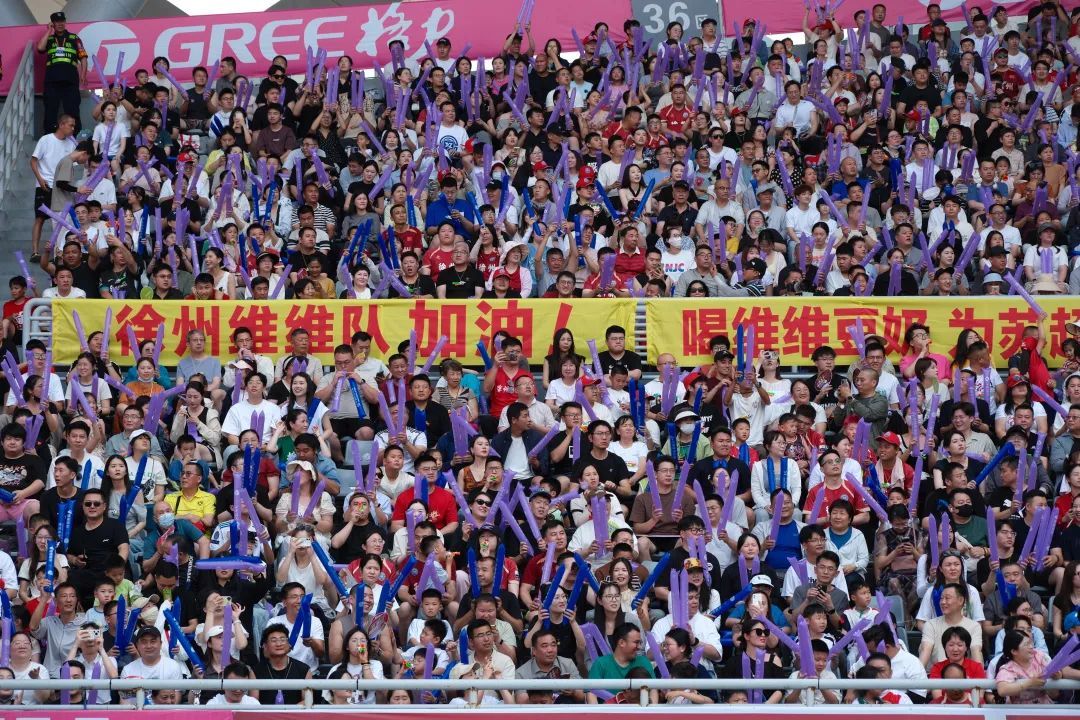 徐州队VS镇江队,1:0 ! 徐州队VS镇江队,1:0 !