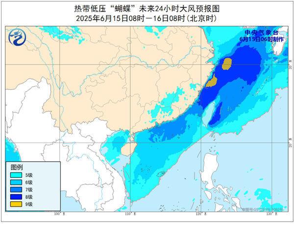 “蝴蝶”减弱为热带低压，华南江南等地仍将有强降雨