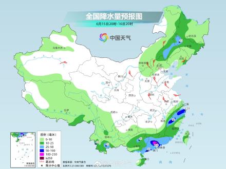 台风“蝴蝶”影响趋于结束 广东广西仍有强降雨 台风“蝴蝶”影响趋于结束 广东广西仍有强降雨