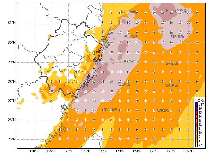 浙江天气:14级大风!大暴雨!非必要不出门!马上更强更猛… 浙江天气:14级大风!大暴雨!非必要不出门!马上更强更猛…