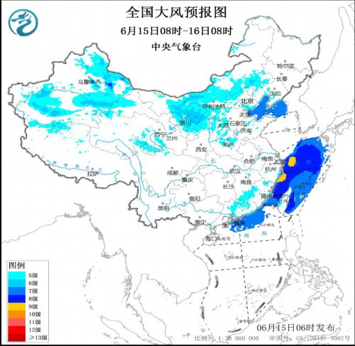 中央气象台6月15日06时继续发布大风蓝色预警 中央气象台6月15日06时继续发布大风蓝色预警