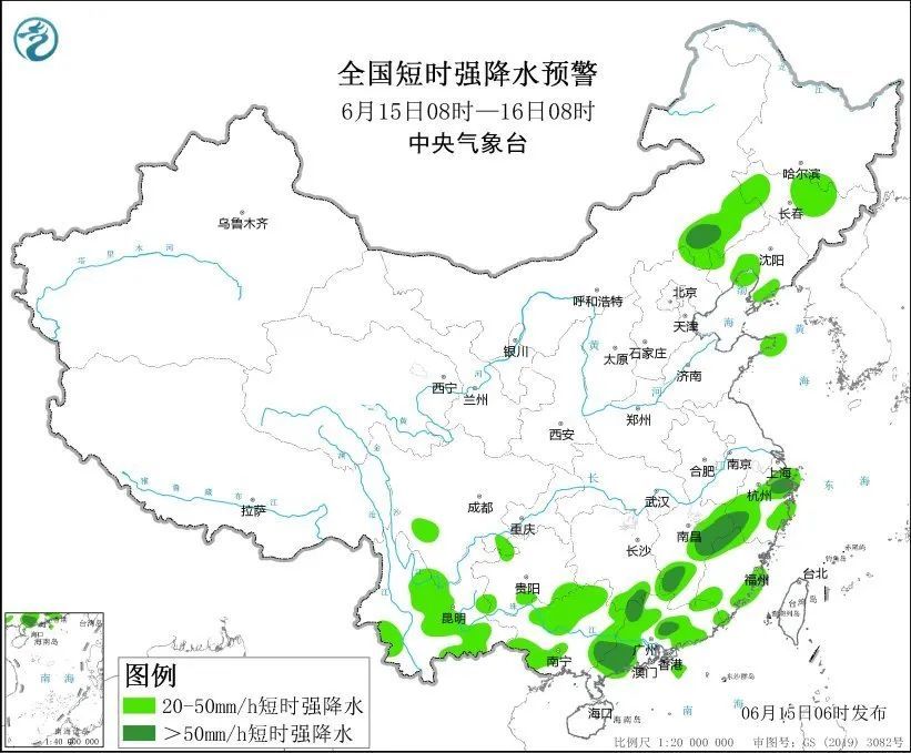 暴雨+大风+强对流！三预警齐发！