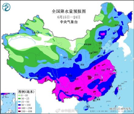 形势转变!18日后大范围强降雨再上线 形势转变!18日后大范围强降雨再上线