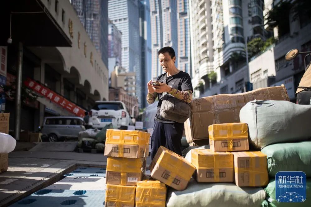 “棒棒”父亲,收到礼物了! “棒棒”父亲,收到礼物了!