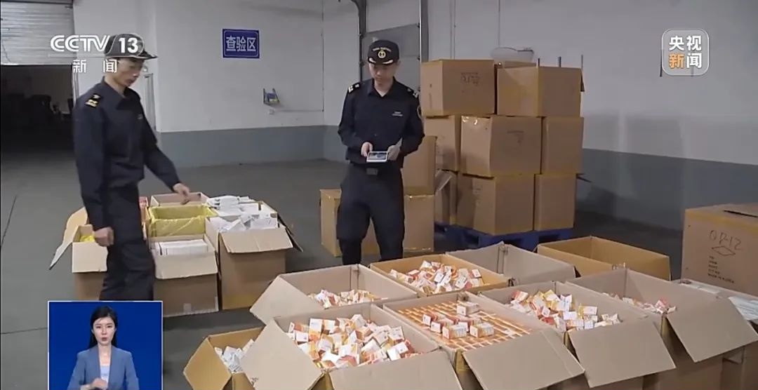 海关查获特大走私案！风险极大