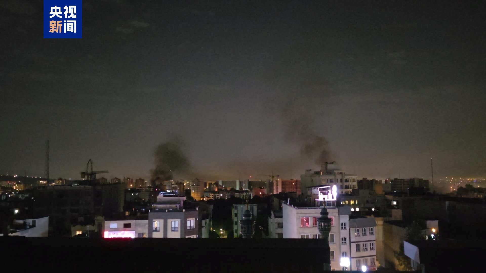 以军称空袭伊朗国防部总部、核计划总部及多处石油设施 以军称空袭伊朗国防部总部、核计划总部及多处石油设施