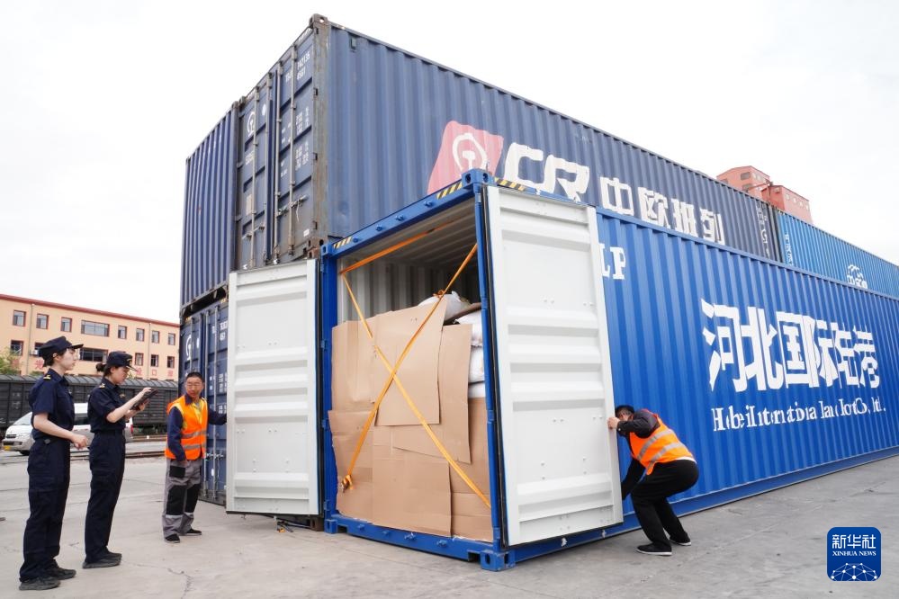 二连浩特口岸:2025年入境中欧班列同比增长17.73% 二连浩特口岸:2025年入境中欧班列同比增长17.73%