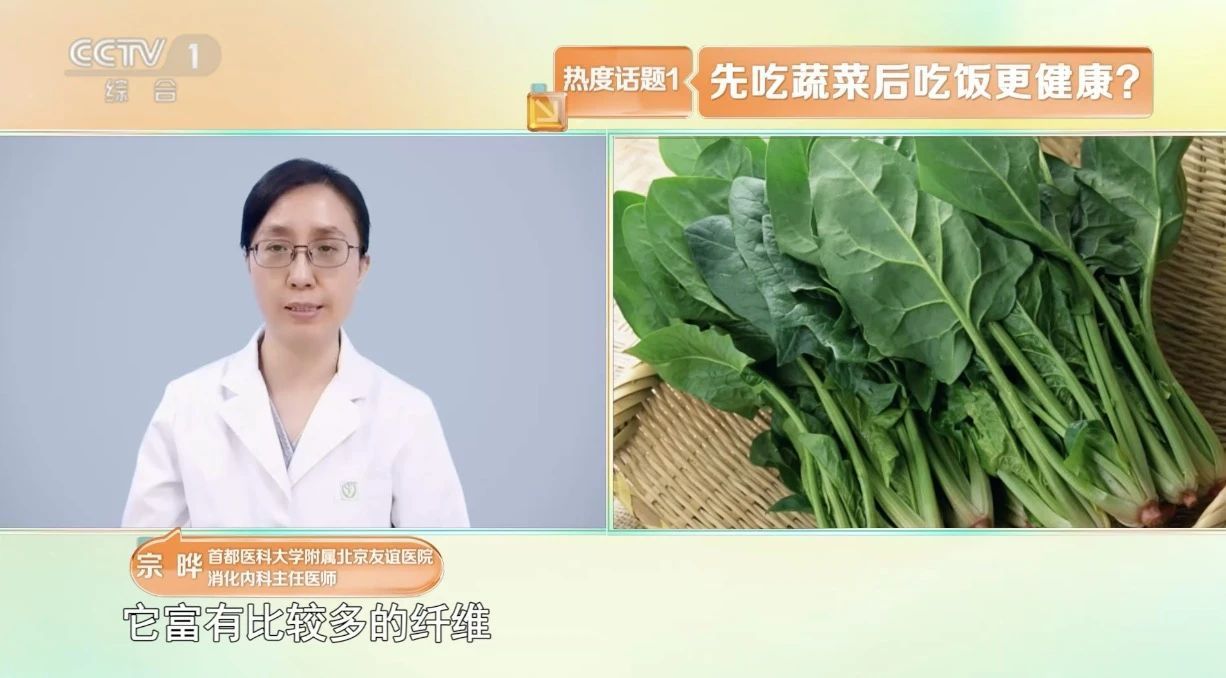 4个小改变,血脂降了、血糖低了、脂肪肝变好了 4个小改变,血脂降了、血糖低了、脂肪肝变好了