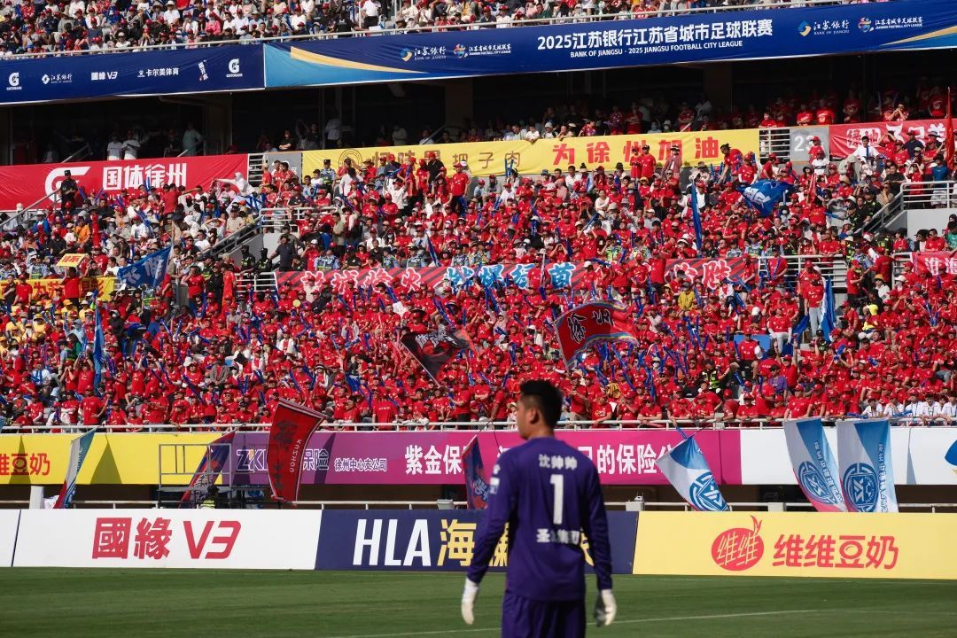 徐州队VS镇江队,1:0 ! 徐州队VS镇江队,1:0 !