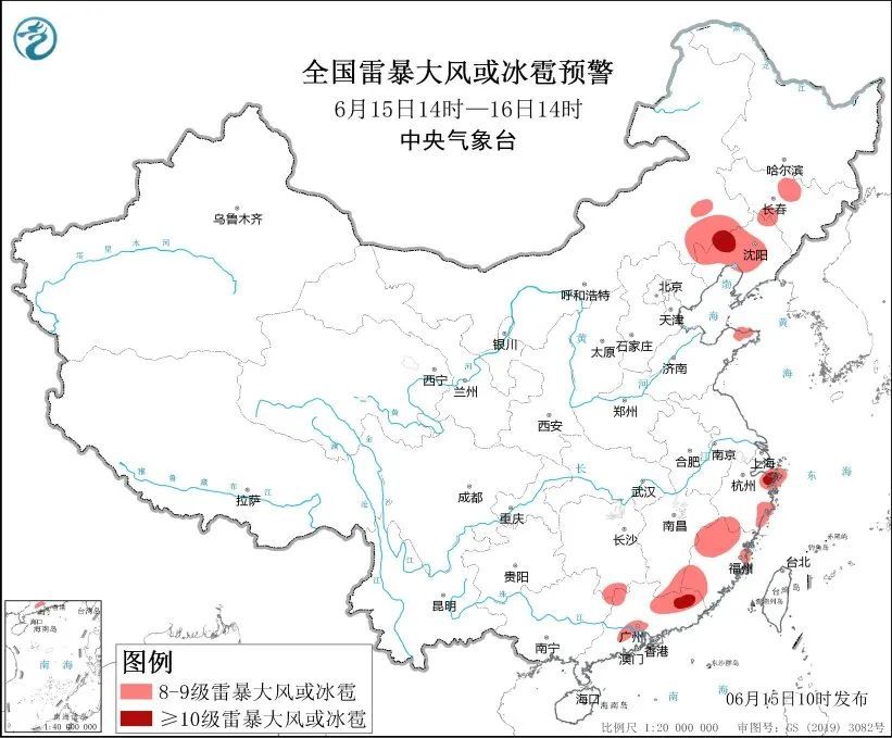 上海高挂雷电黄警+暴雨蓝警！天气何时转折？最新明确：明起雨止3天，气温直冲34℃