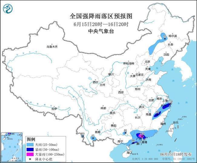 暴雨、大风、地质灾害、山洪灾害四预警齐发，这些地区需多加防范