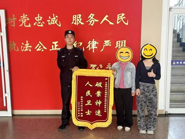 乌龙骑错车！超市门口同款电动车被误骑，民警7小时跨区追回：钥匙不拔惹的祸