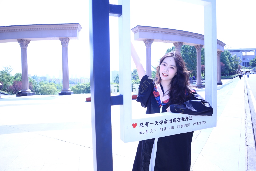 308寝室,全员“上岸”! 308寝室,全员“上岸”!