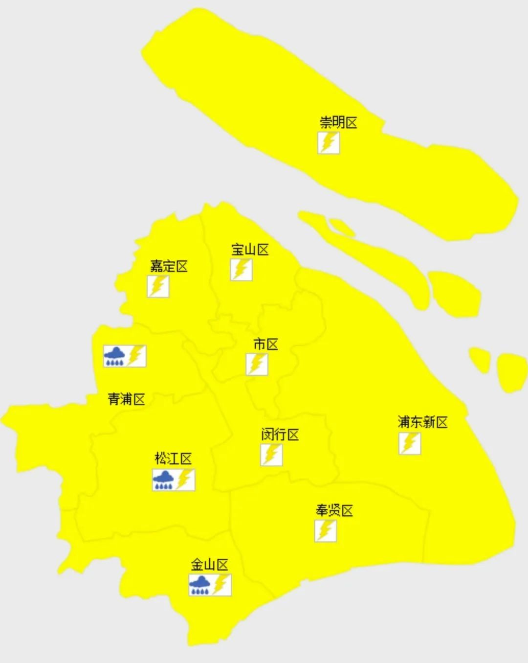 上海高挂雷电黄警+暴雨蓝警！天气何时转折？最新明确：明起雨止3天，气温直冲34℃