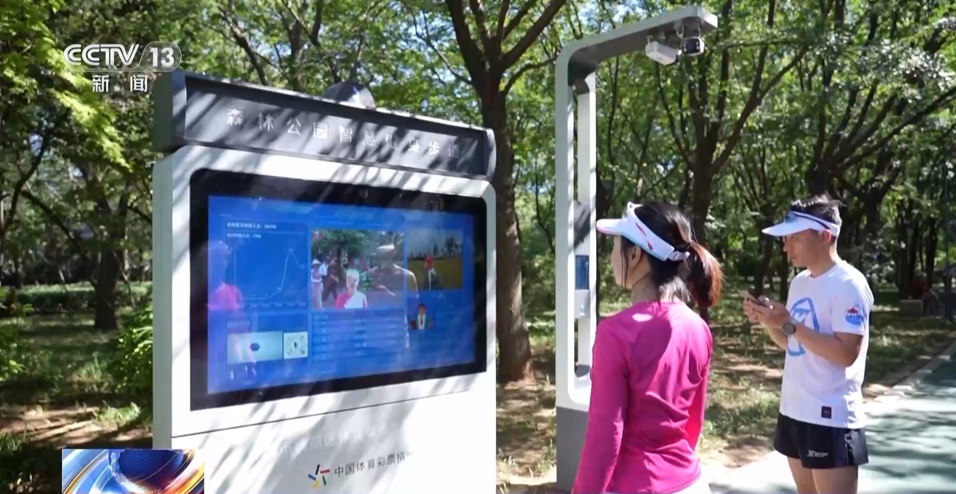 超5500个便民生活圈已建成 市民幸福感提升就在这些细节里 超5500个便民生活圈已建成 市民幸福感提升就在这些细节里