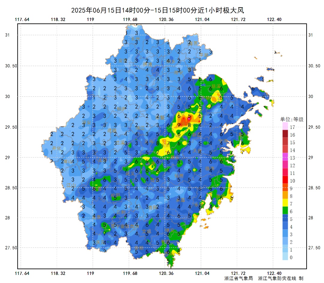 浙江天气:14级大风!大暴雨!非必要不出门!马上更强更猛… 浙江天气:14级大风!大暴雨!非必要不出门!马上更强更猛…