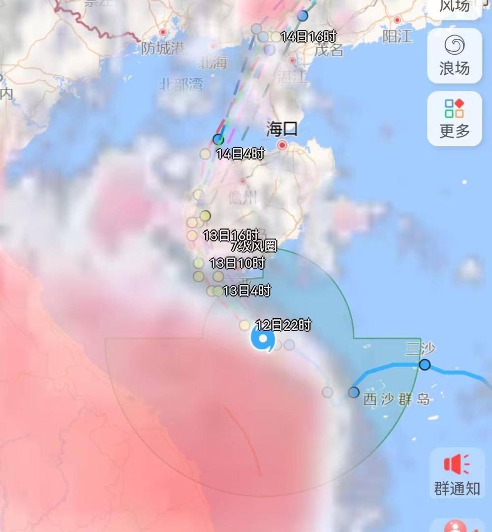 “蝴蝶”二次登陆，“土台风”路径多变不容小觑