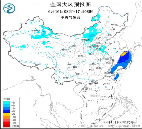 中央气象台6月15日06时继续发布大风蓝色预警 中央气象台6月15日06时继续发布大风蓝色预警