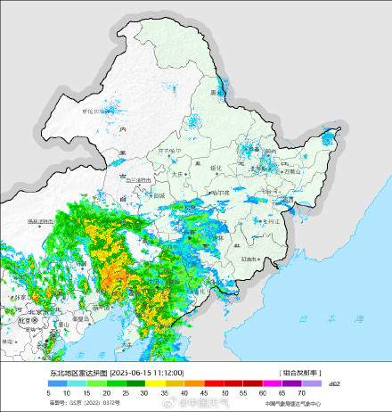 冷涡盘踞!东北等地或现暴雨、局地大暴雨! 冷涡盘踞!东北等地或现暴雨、局地大暴雨!