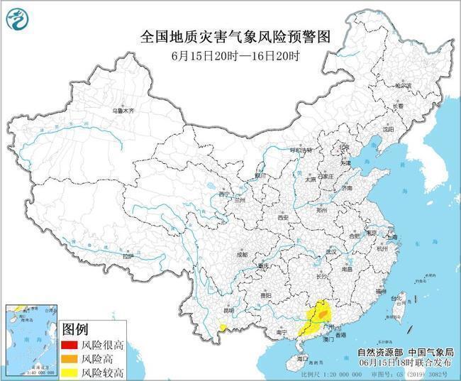 暴雨、大风、地质灾害、山洪灾害四预警齐发，这些地区需多加防范