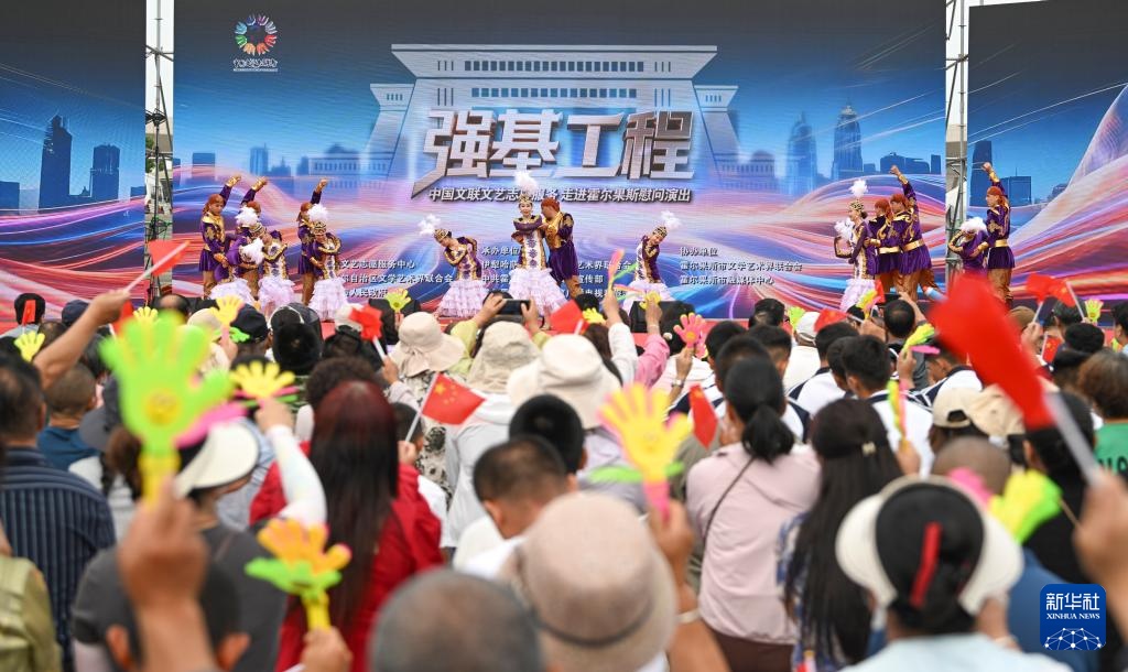 文艺演出到边陲