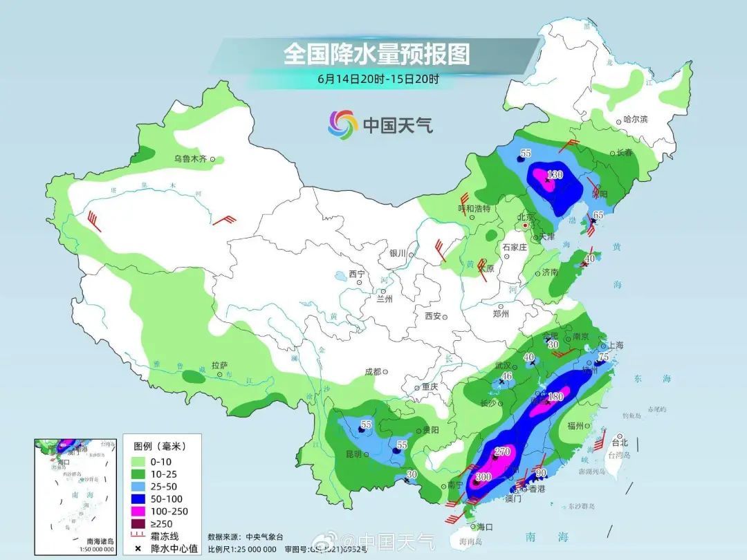 广东一地出现水龙卷！台风“蝴蝶”两次登陆后，大雨仍将持续